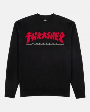 Crewneck Thrasher Magazine Godzilla Crewneck Negros | TZR-013485