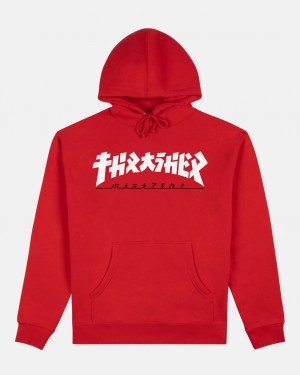 Hoodies Thrasher Magazine Godzilla Hoodie Rojos | BIZ-574980