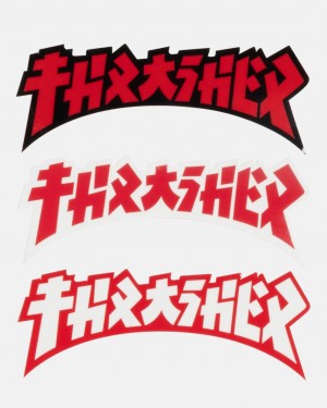 Stickers Thrasher Magazine Godzilla Die Cut Sticker (25 Pack) Negros | UBJ-135964