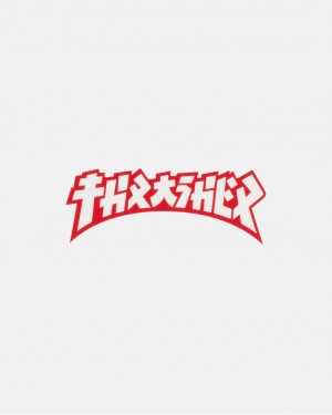 Stickers Thrasher Magazine Godzilla Die Cut Sticker (25 Pack) Blancos | KLT-260497