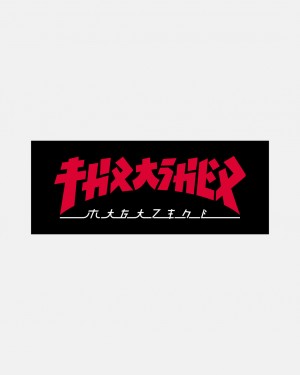 Stickers Thrasher Magazine Godzilla Sticker Negros | PHC-380524