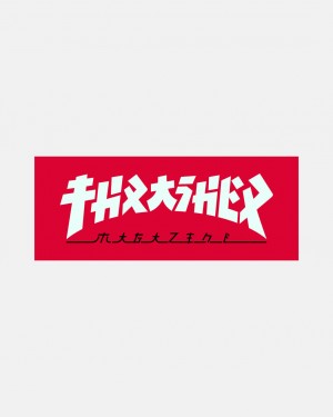 Stickers Thrasher Magazine Godzilla Sticker Rojos | XCO-495638