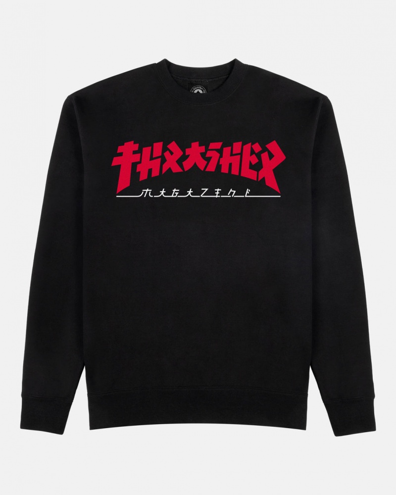 Crewneck Thrasher Magazine Godzilla Crewneck Negros | TZR-013485