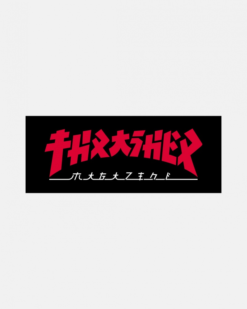 Stickers Thrasher Magazine Godzilla Rectangle Sticker (25 Pack) Negros | GZP-246371